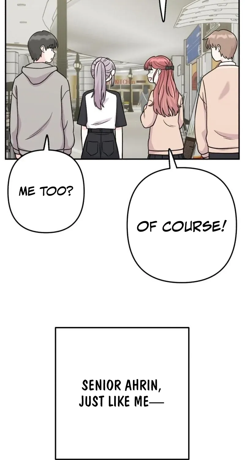 Dugeundugeun Daejakjeon