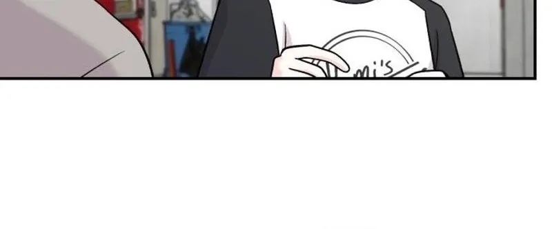 Dugeundugeun Daejakjeon