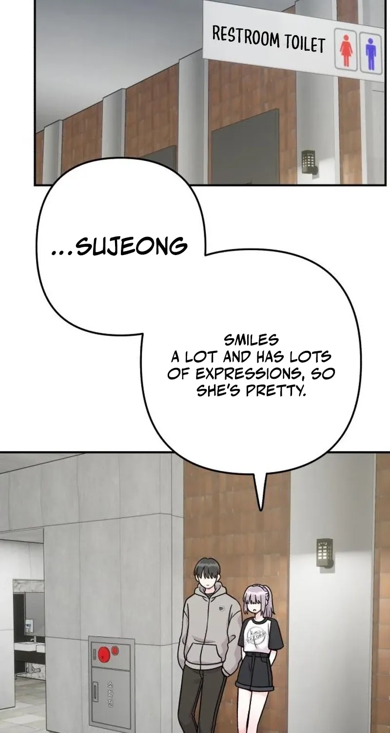 Dugeundugeun Daejakjeon