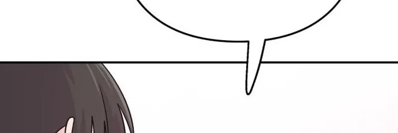 Dugeundugeun Daejakjeon