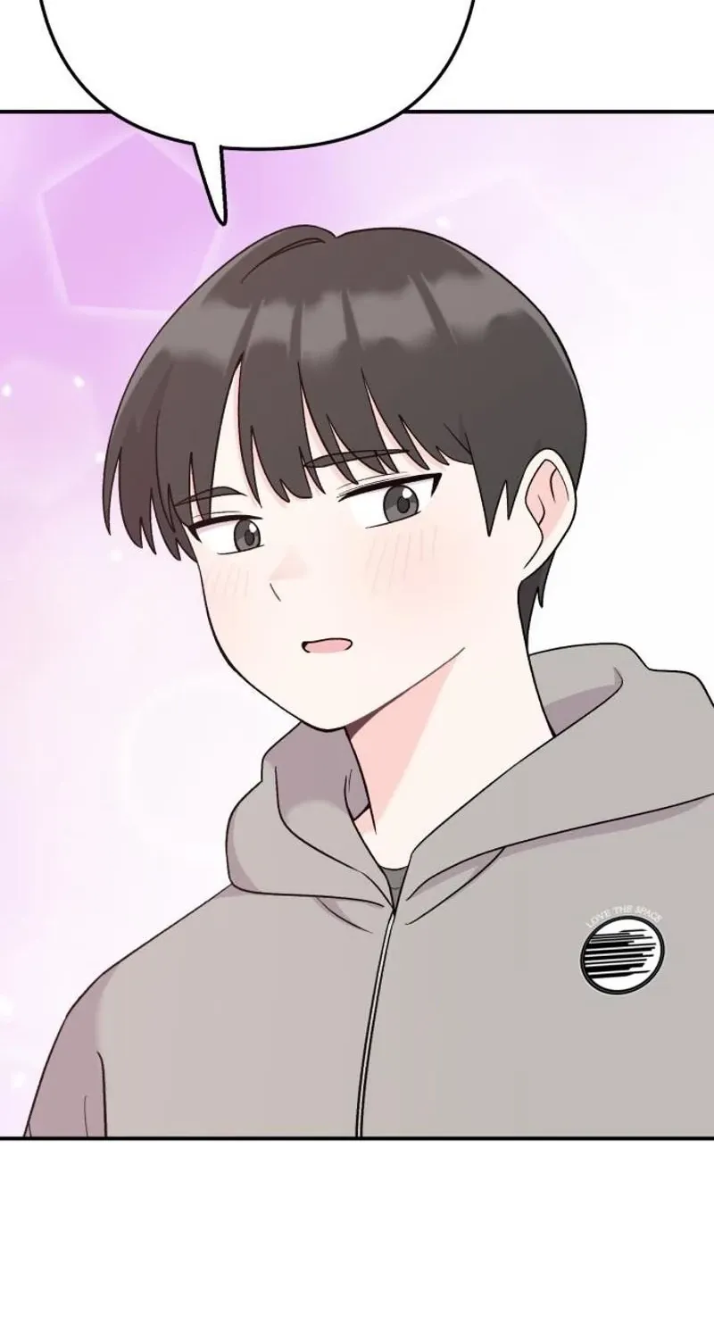 Dugeundugeun Daejakjeon