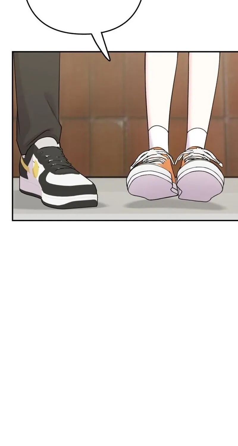 Dugeundugeun Daejakjeon