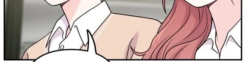 Dugeundugeun Daejakjeon