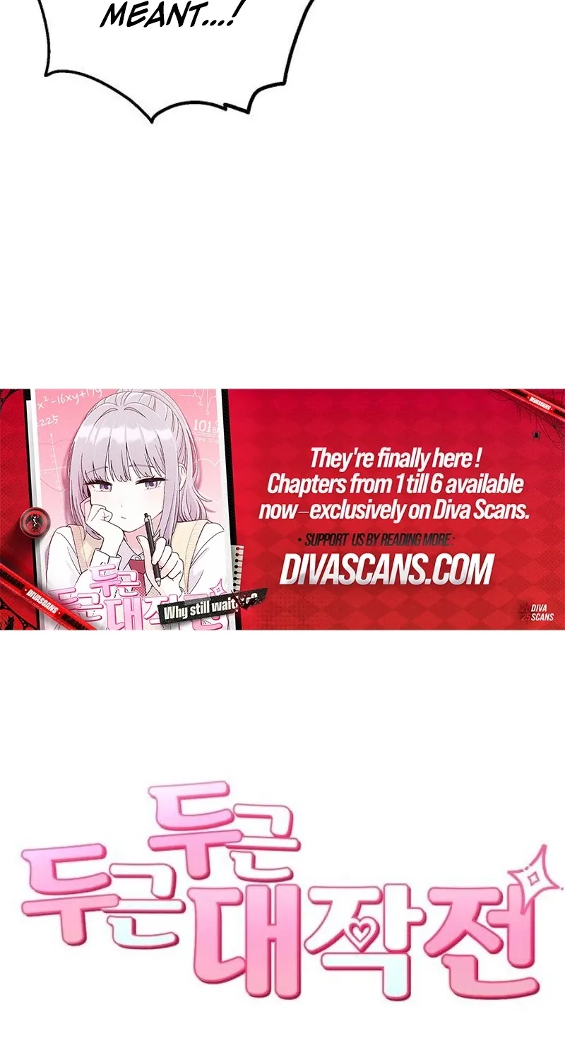 Dugeundugeun Daejakjeon