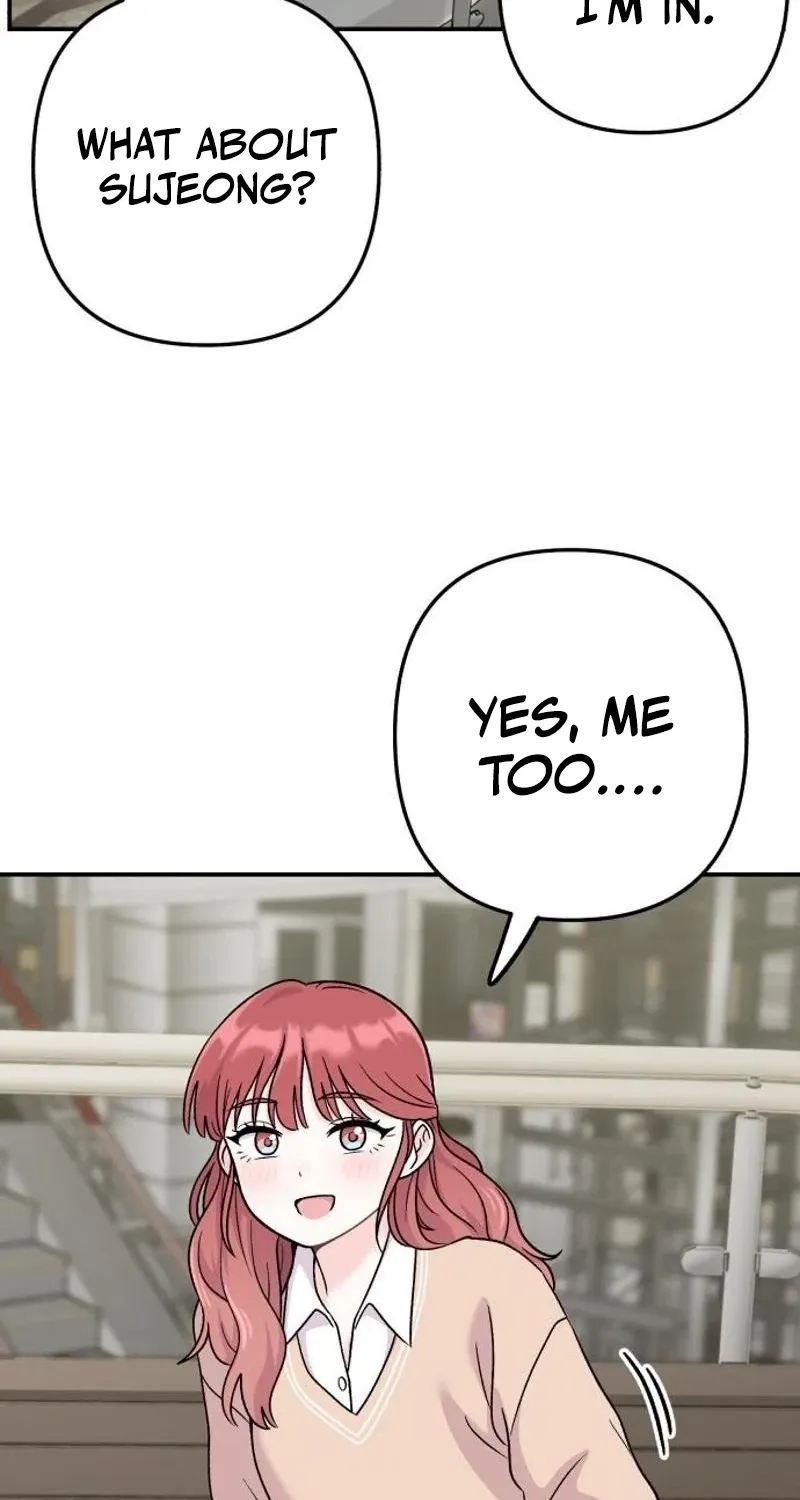 Dugeundugeun Daejakjeon