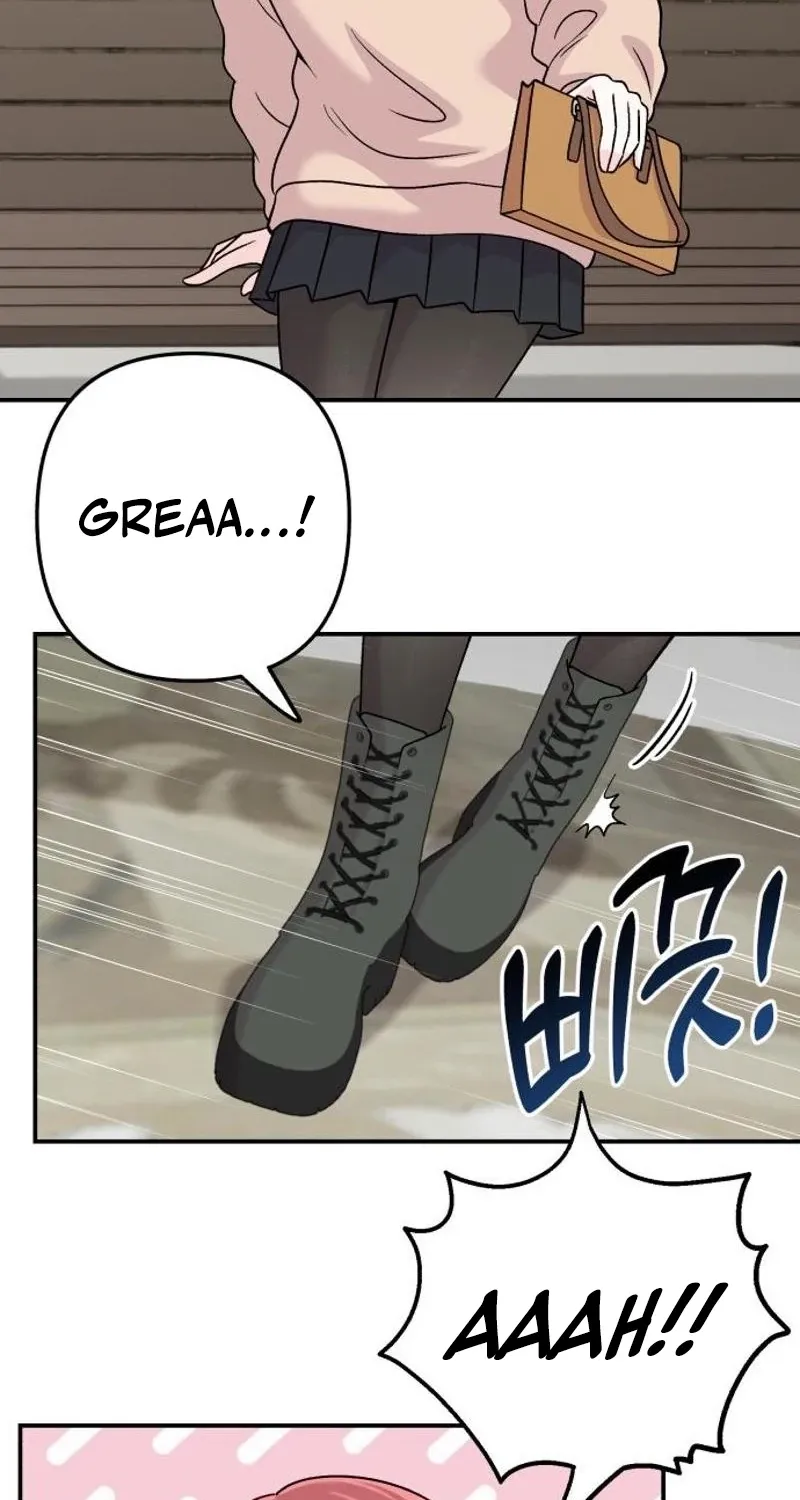 Dugeundugeun Daejakjeon