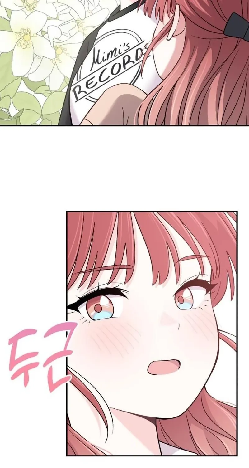 Dugeundugeun Daejakjeon