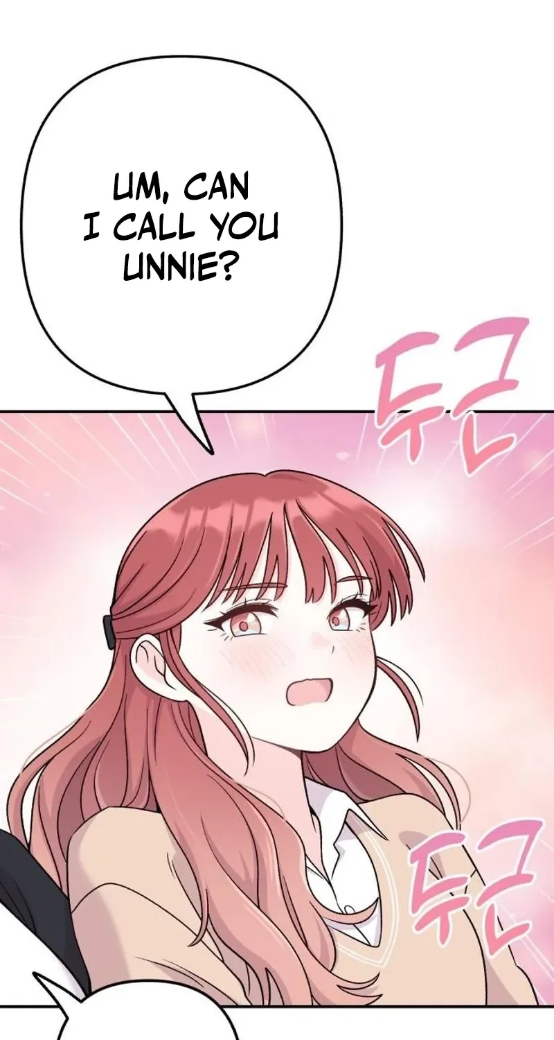 Dugeundugeun Daejakjeon