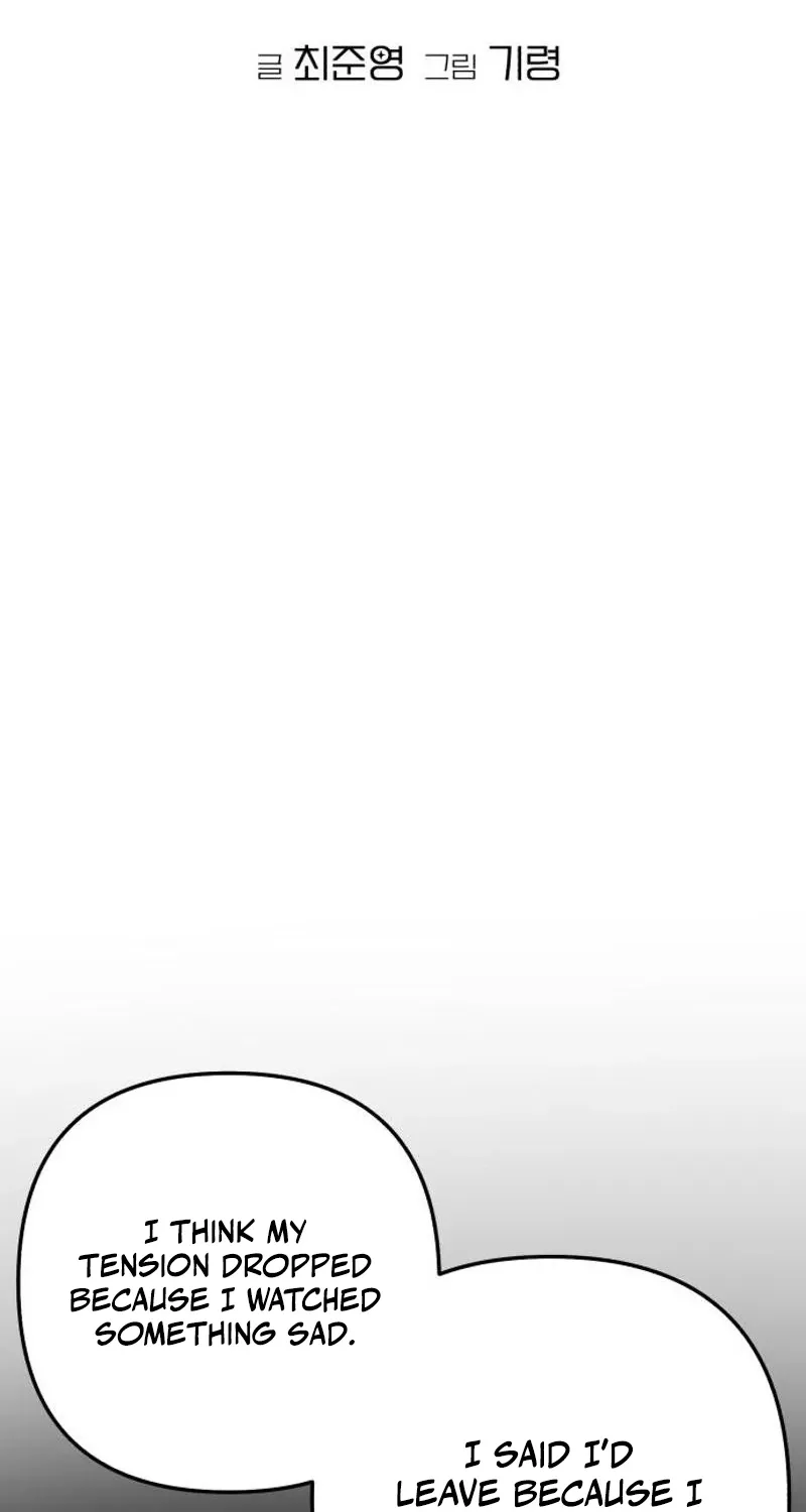 Dugeundugeun Daejakjeon