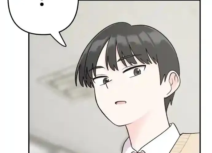 Dugeundugeun Daejakjeon