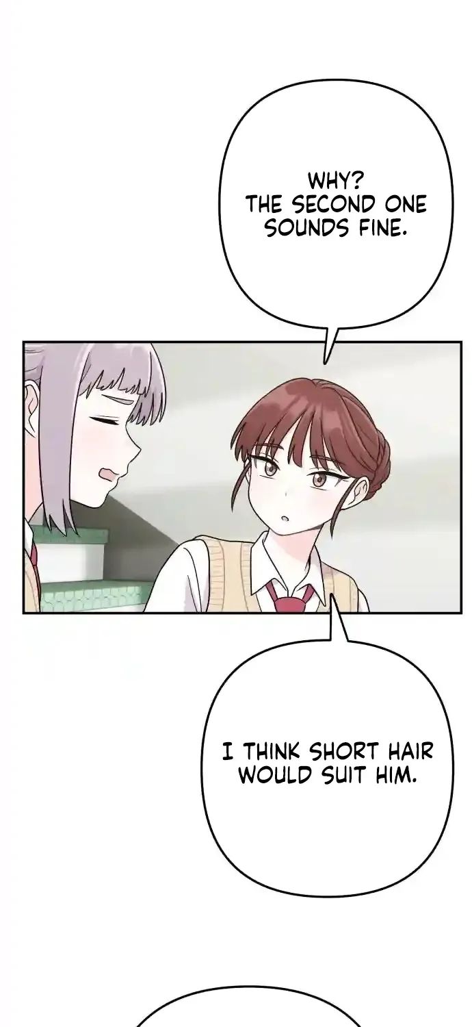 Dugeundugeun Daejakjeon