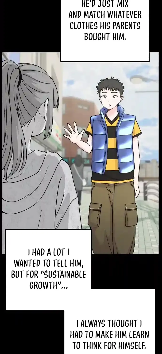 Dugeundugeun Daejakjeon