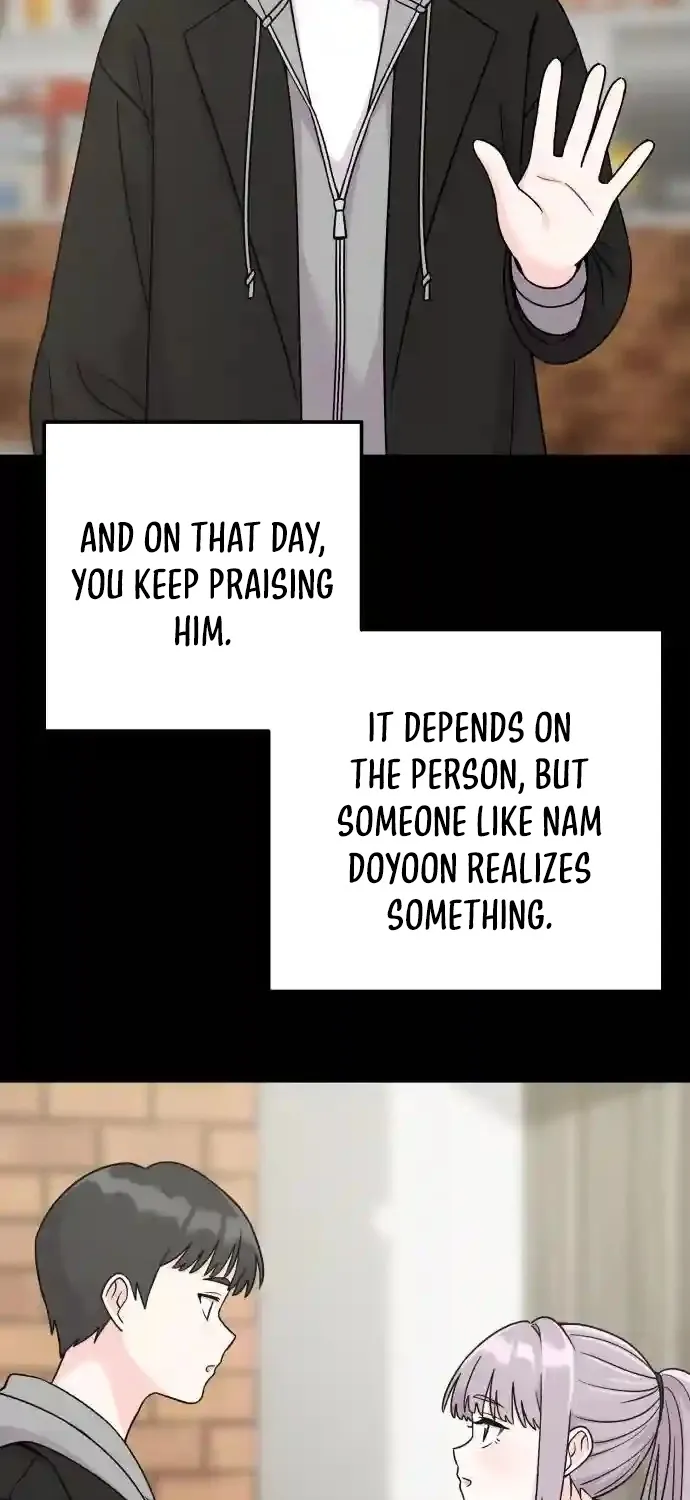 Dugeundugeun Daejakjeon