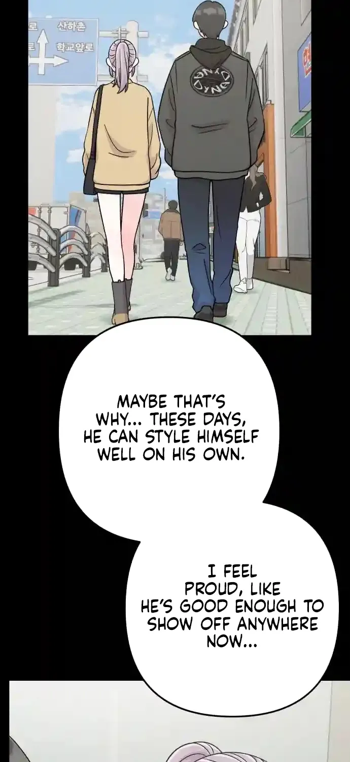 Dugeundugeun Daejakjeon