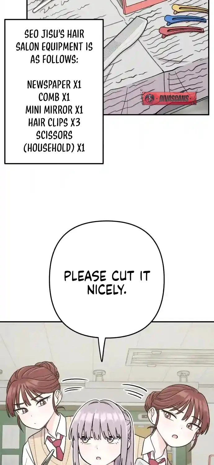 Dugeundugeun Daejakjeon