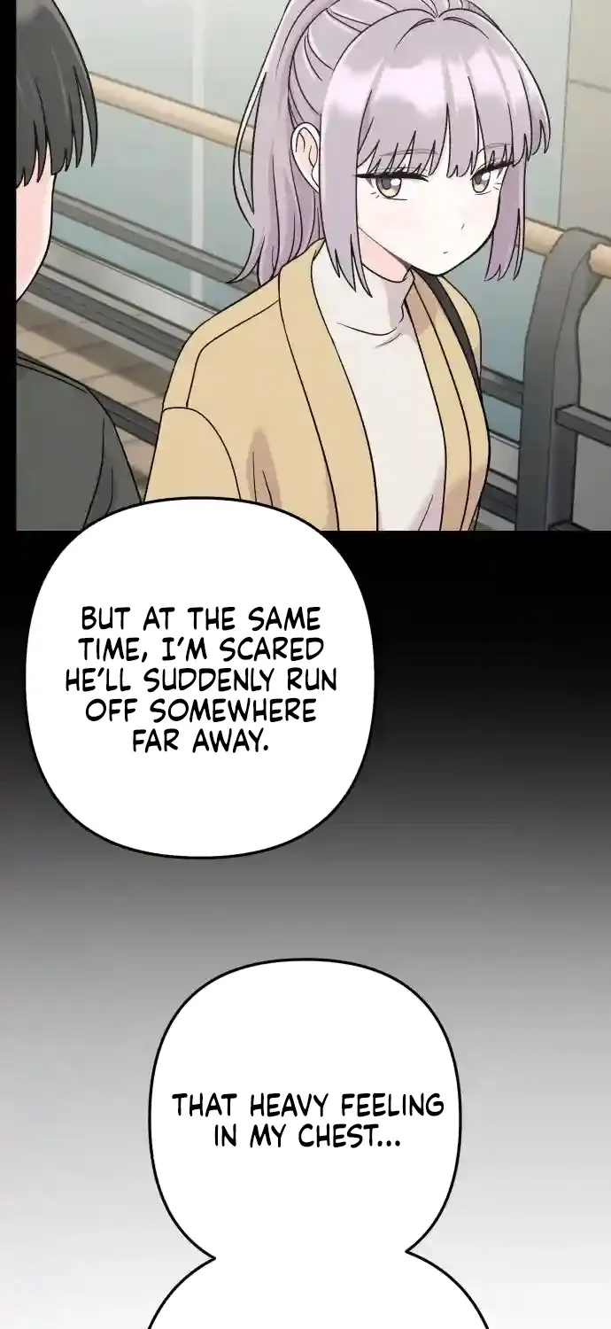 Dugeundugeun Daejakjeon