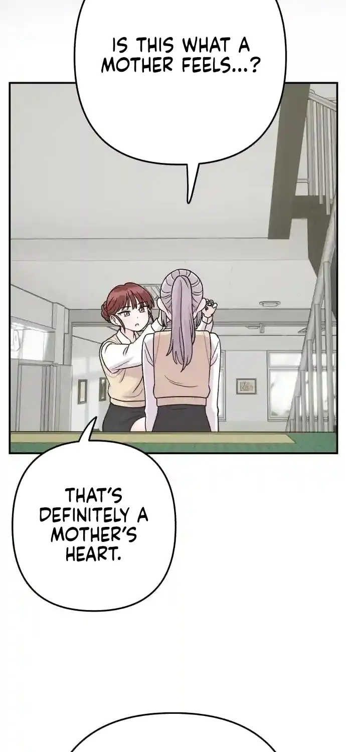 Dugeundugeun Daejakjeon