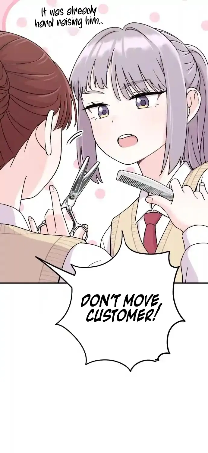 Dugeundugeun Daejakjeon