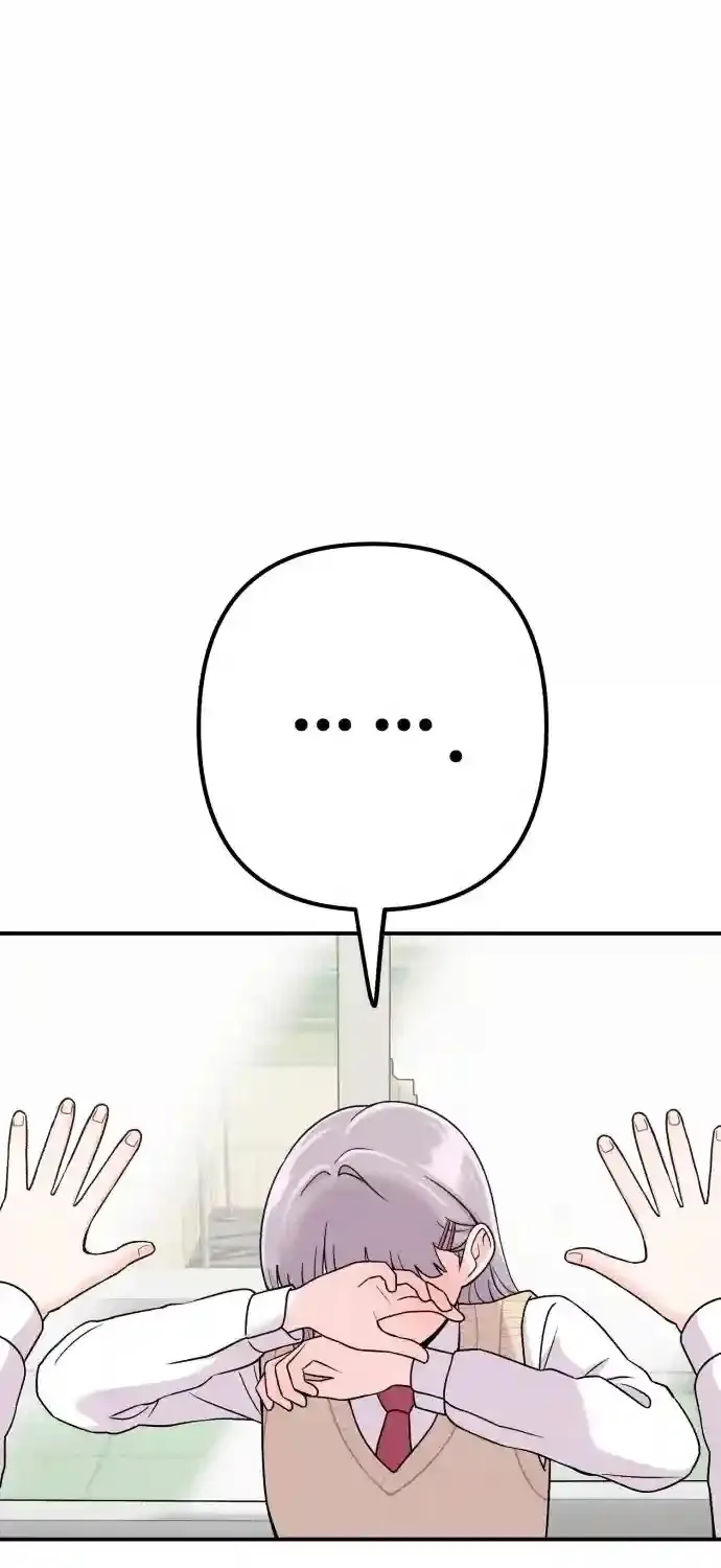 Dugeundugeun Daejakjeon