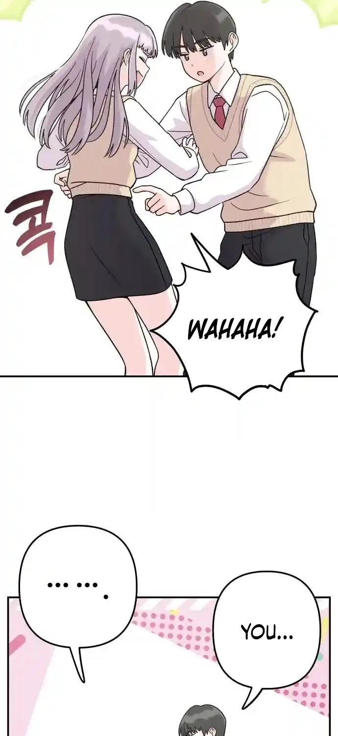 Dugeundugeun Daejakjeon