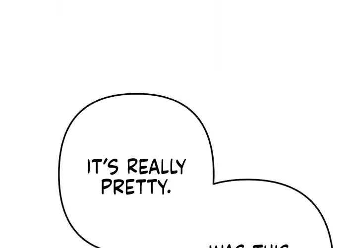 Dugeundugeun Daejakjeon