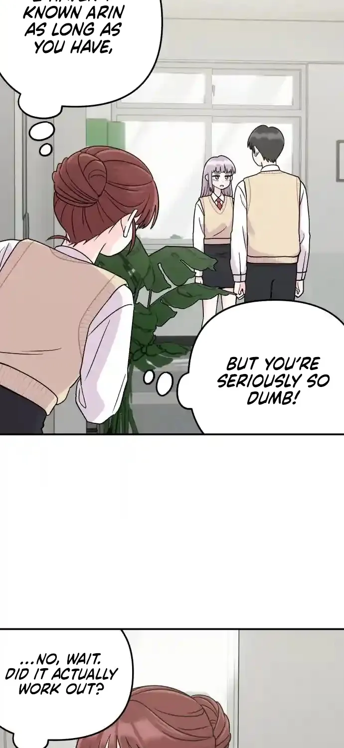 Dugeundugeun Daejakjeon