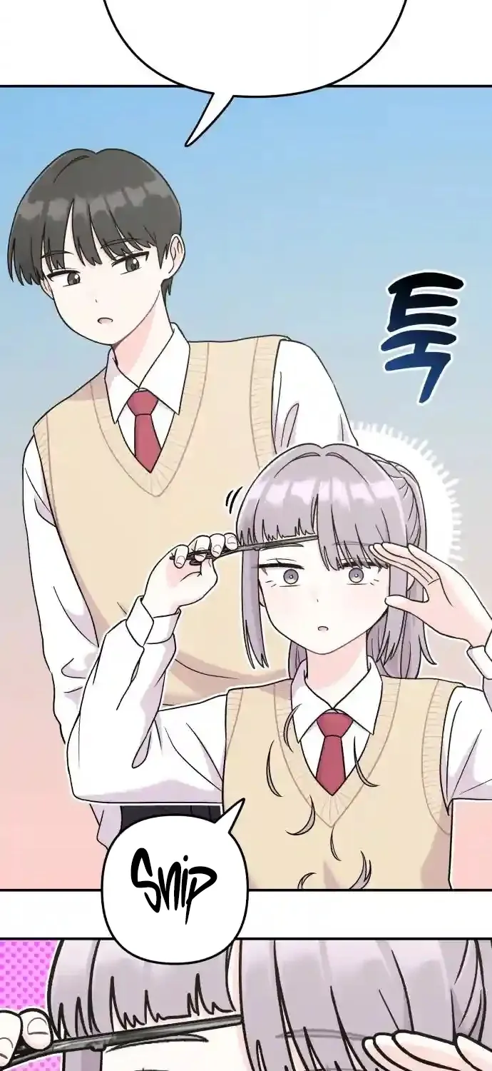 Dugeundugeun Daejakjeon