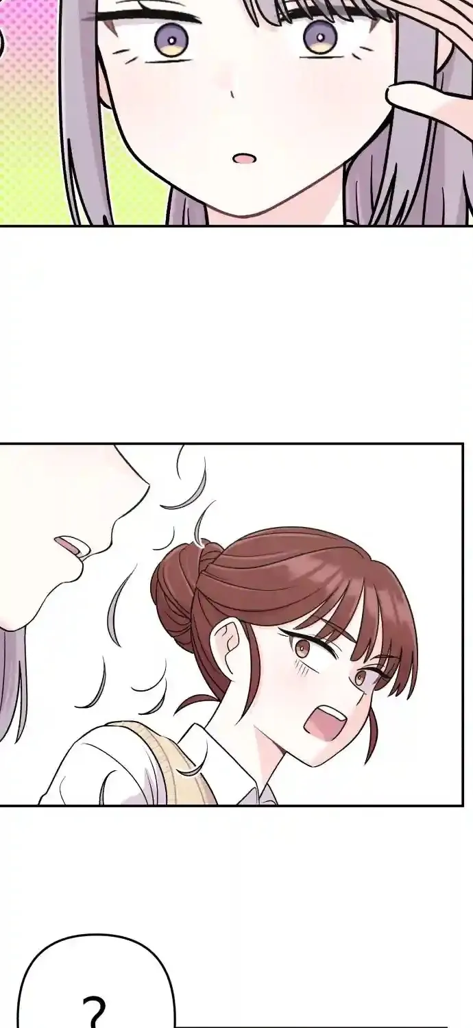 Dugeundugeun Daejakjeon