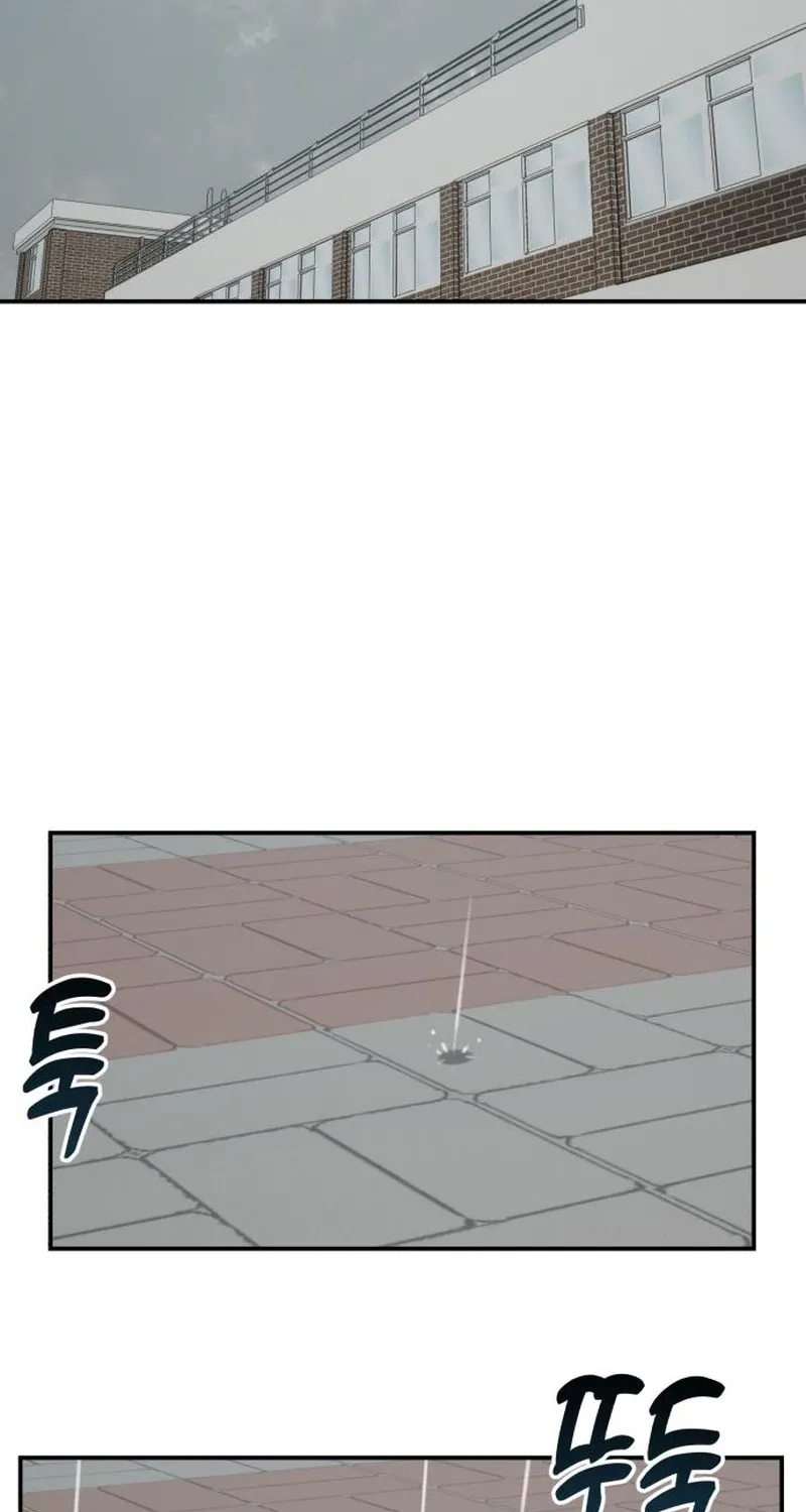 Dugeundugeun Daejakjeon