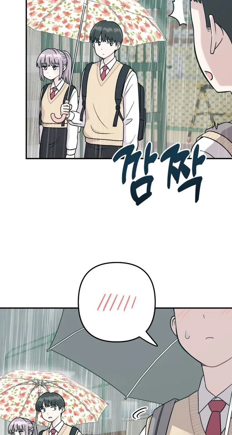 Dugeundugeun Daejakjeon