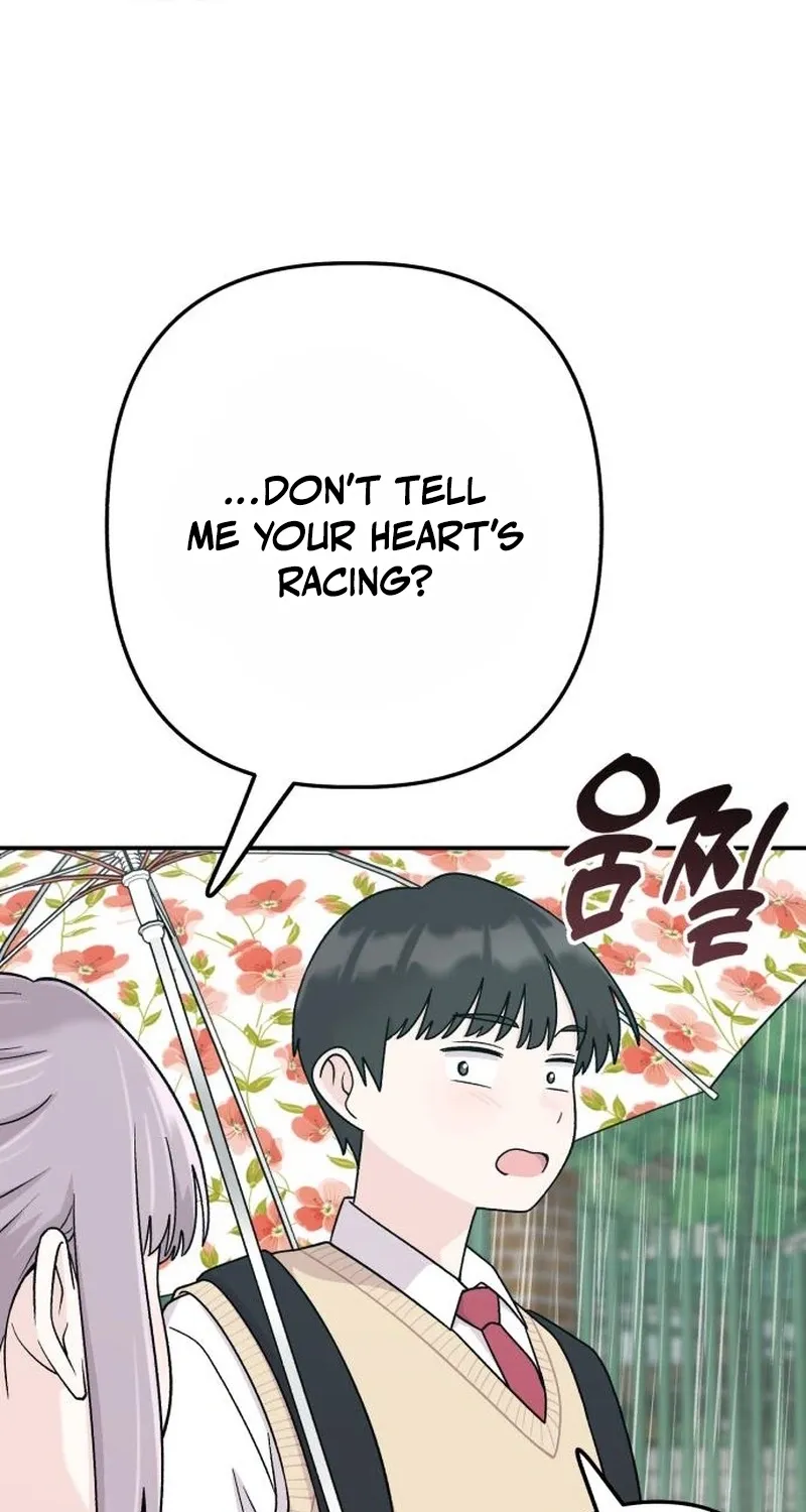 Dugeundugeun Daejakjeon