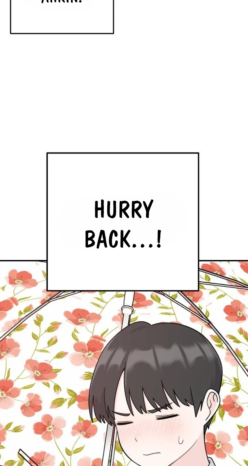 Dugeundugeun Daejakjeon