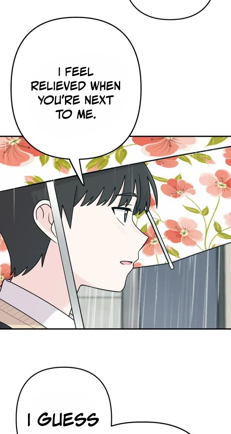 Dugeundugeun Daejakjeon