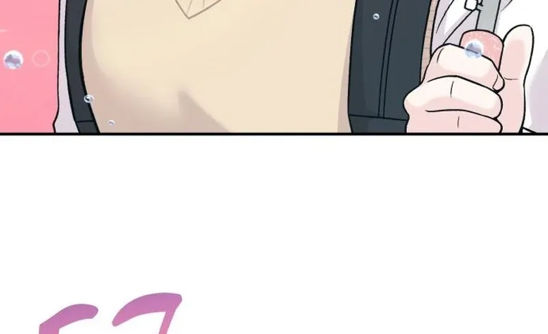 Dugeundugeun Daejakjeon