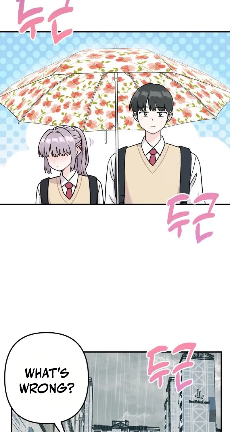 Dugeundugeun Daejakjeon