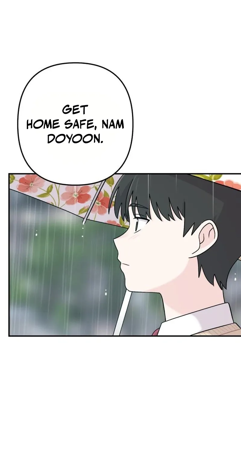 Dugeundugeun Daejakjeon