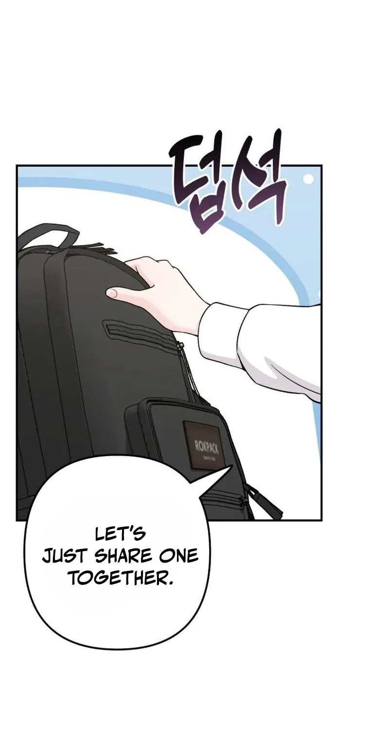 Dugeundugeun Daejakjeon