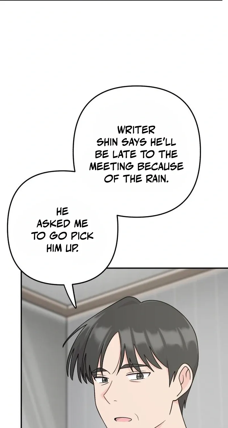 Dugeundugeun Daejakjeon