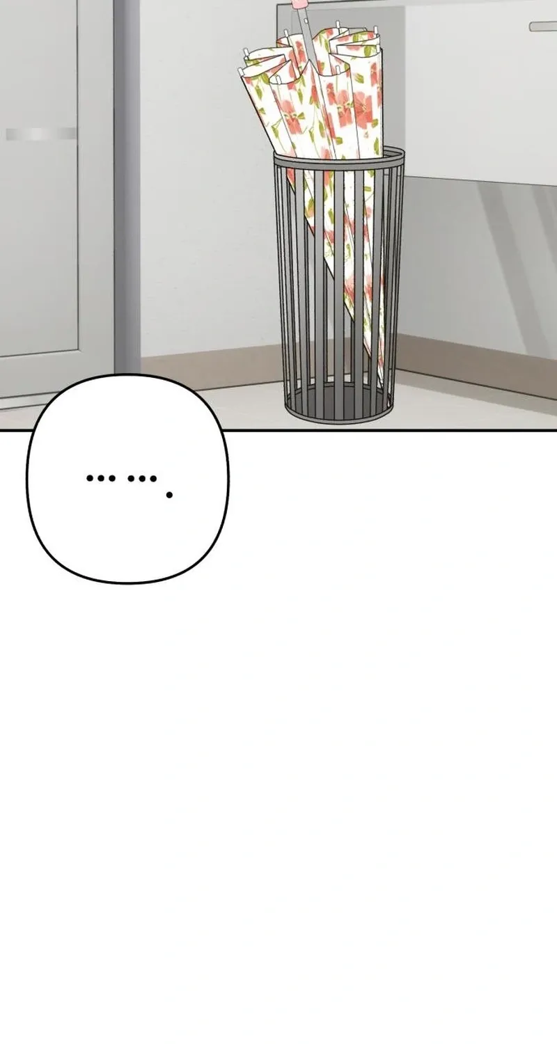 Dugeundugeun Daejakjeon