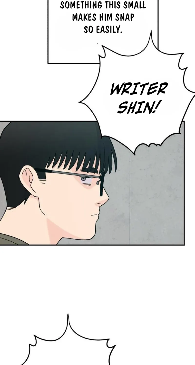 Dugeundugeun Daejakjeon