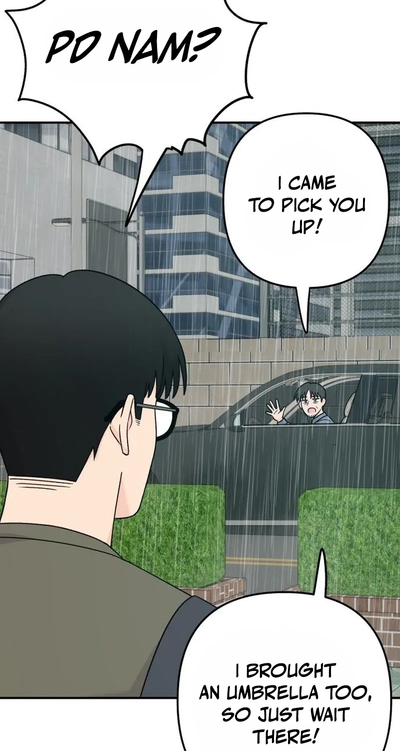 Dugeundugeun Daejakjeon