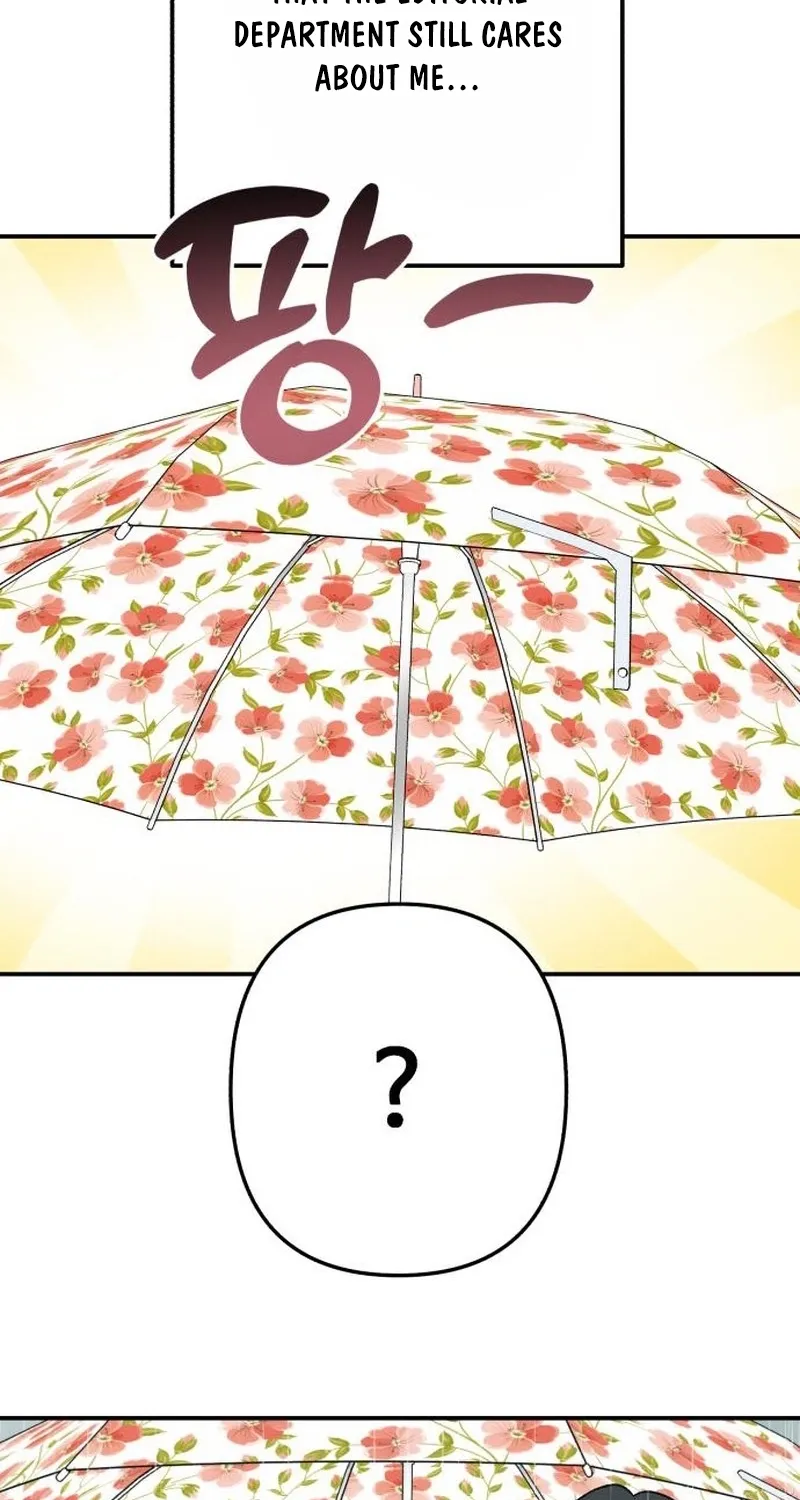 Dugeundugeun Daejakjeon