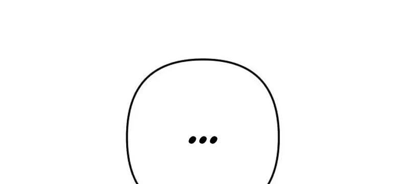 Dugeundugeun Daejakjeon