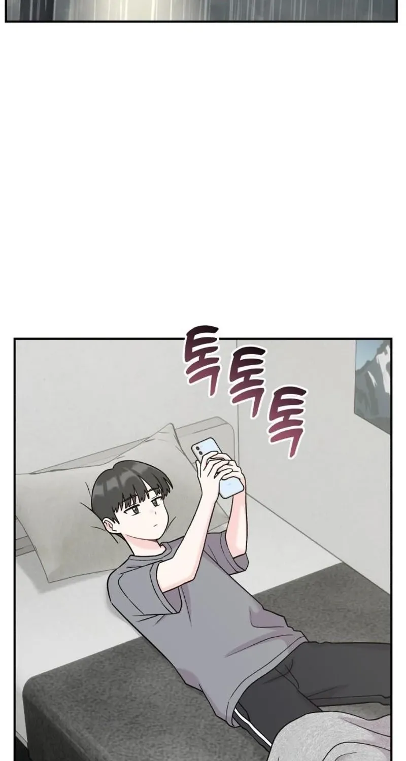 Dugeundugeun Daejakjeon