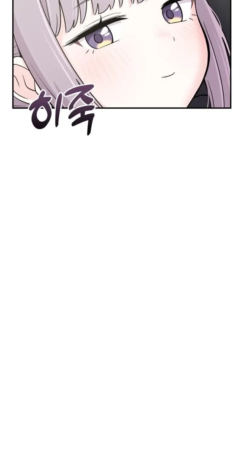 Dugeundugeun Daejakjeon