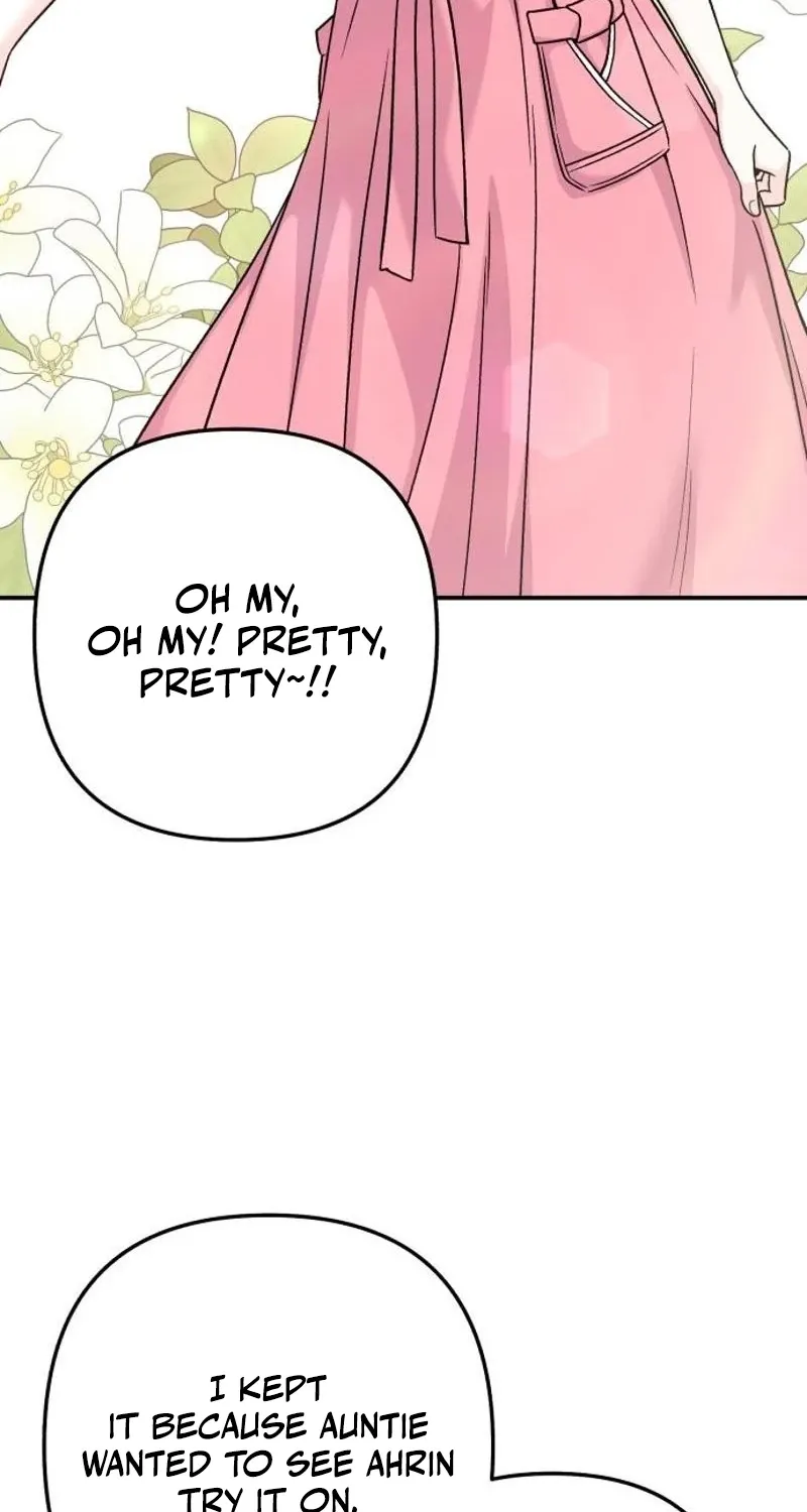 Dugeundugeun Daejakjeon