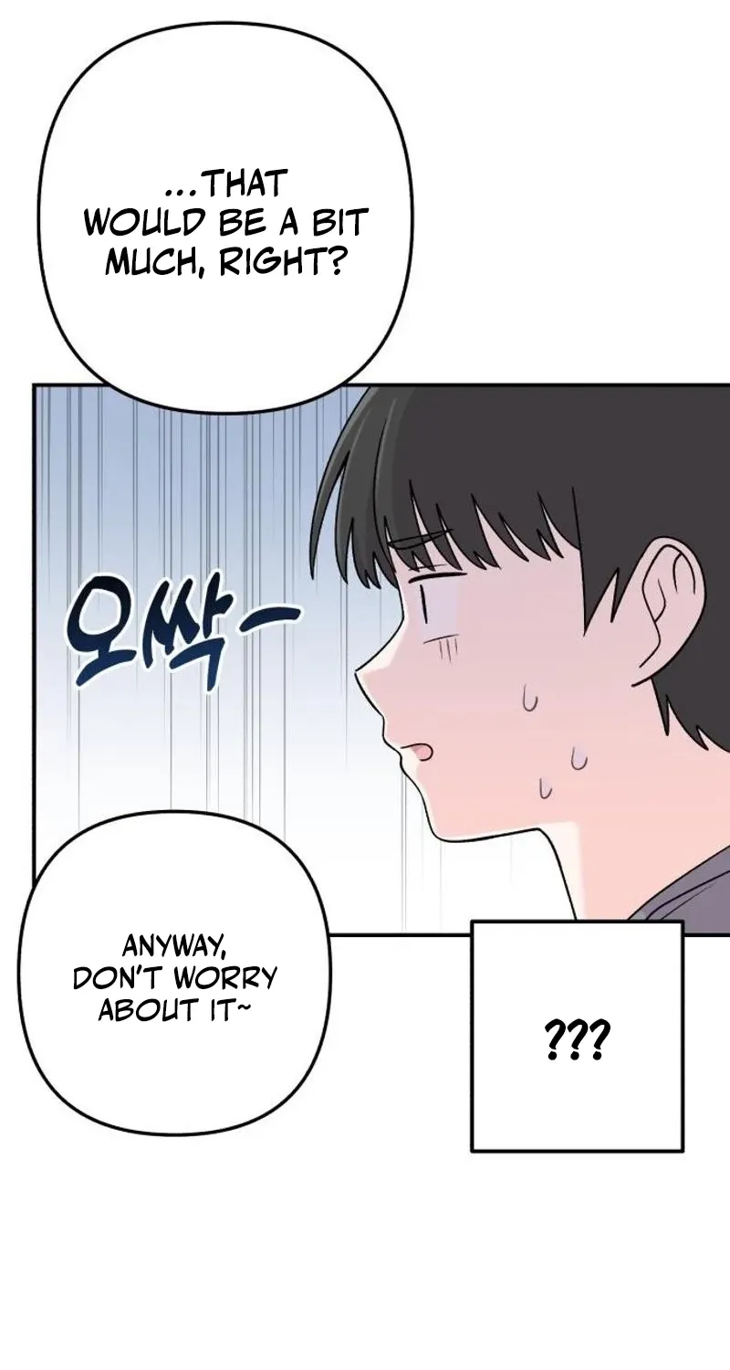 Dugeundugeun Daejakjeon