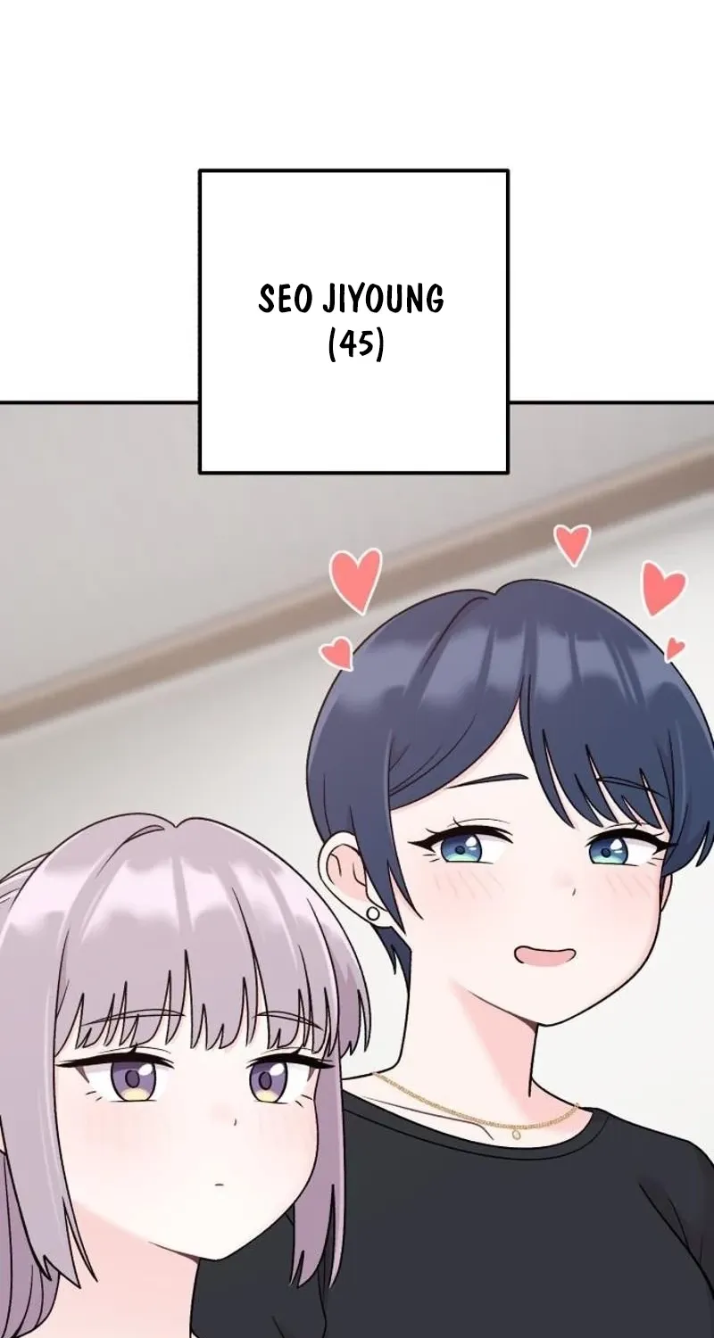 Dugeundugeun Daejakjeon