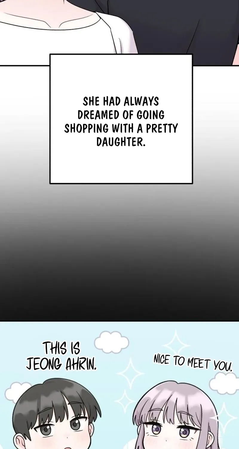 Dugeundugeun Daejakjeon