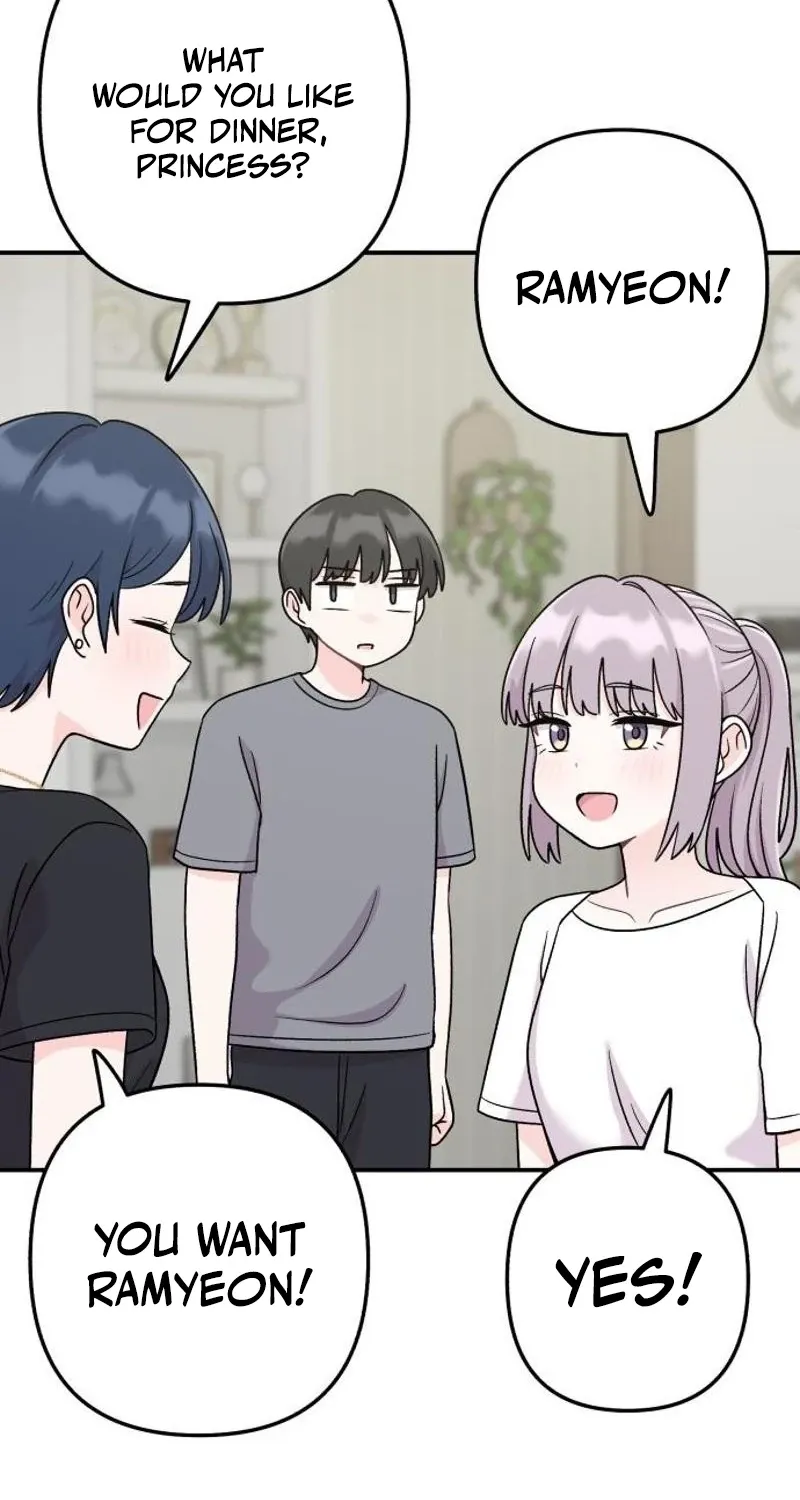 Dugeundugeun Daejakjeon